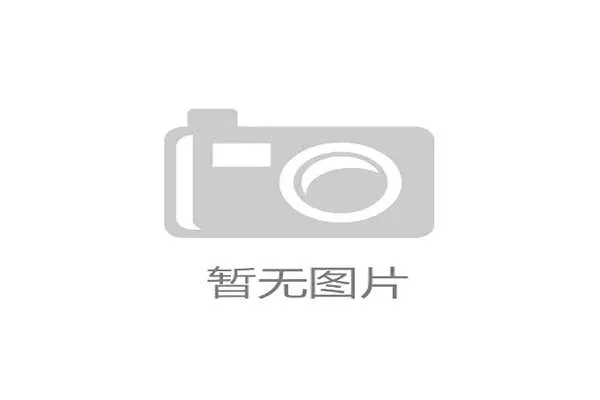 世界举重公开赛裁判评分透明化平台升级上线，世界举重冠军赛